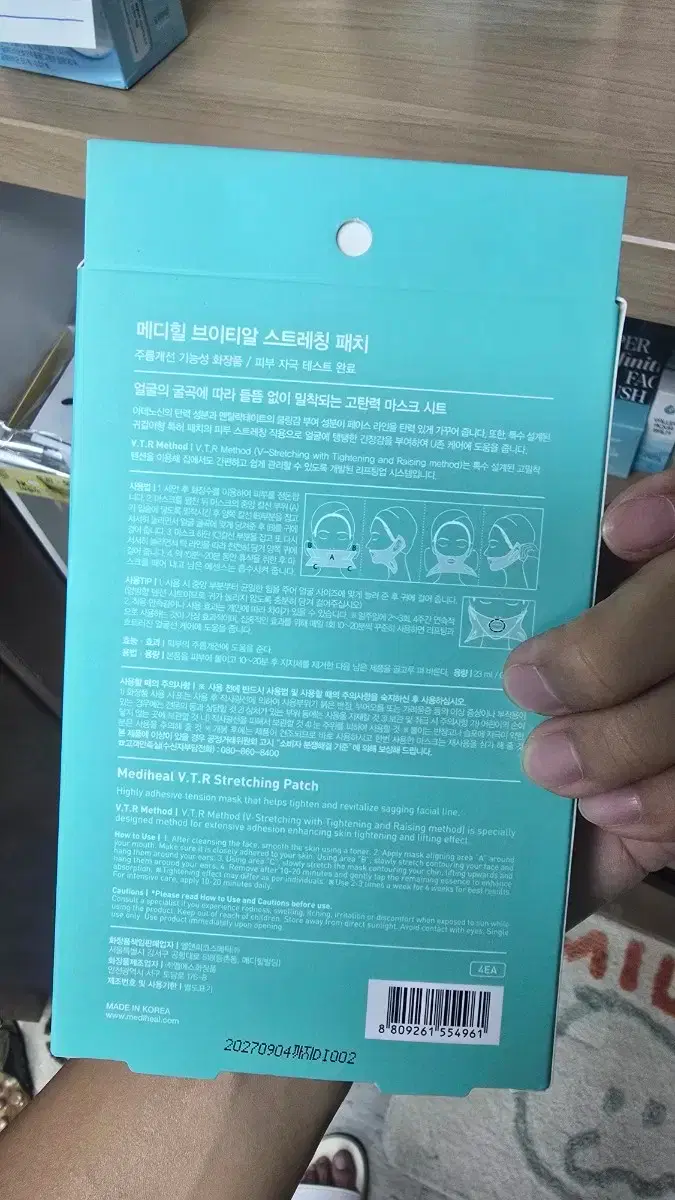 thumbnail-1